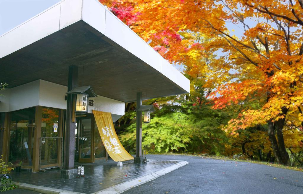 Ichikawa Bekkan Seikanso 시부카와 외부 사진