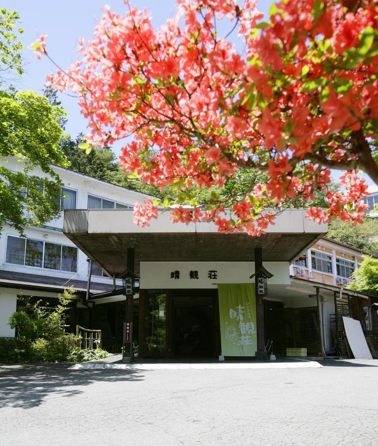 Ichikawa Bekkan Seikanso 시부카와 외부 사진