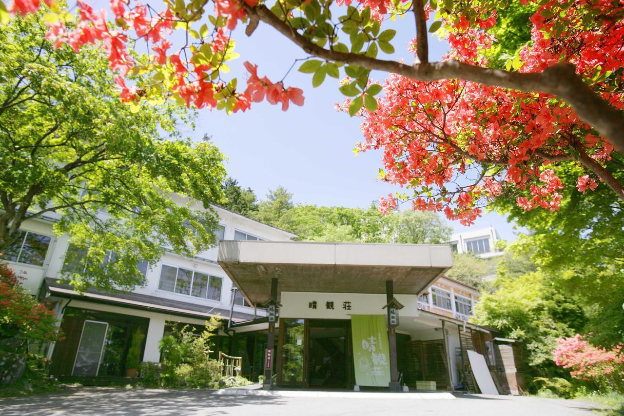 Ichikawa Bekkan Seikanso 시부카와 외부 사진