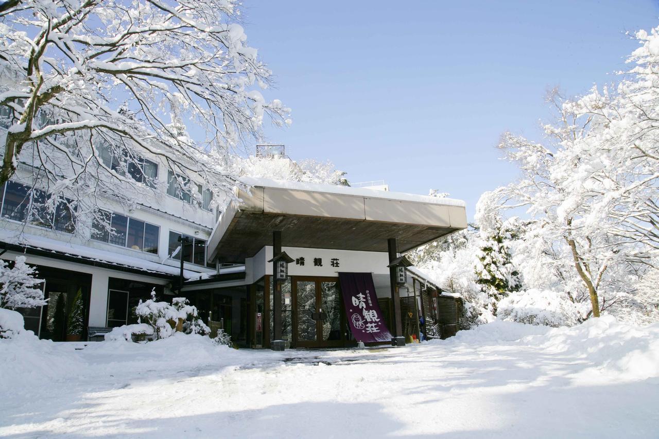 Ichikawa Bekkan Seikanso 시부카와 외부 사진